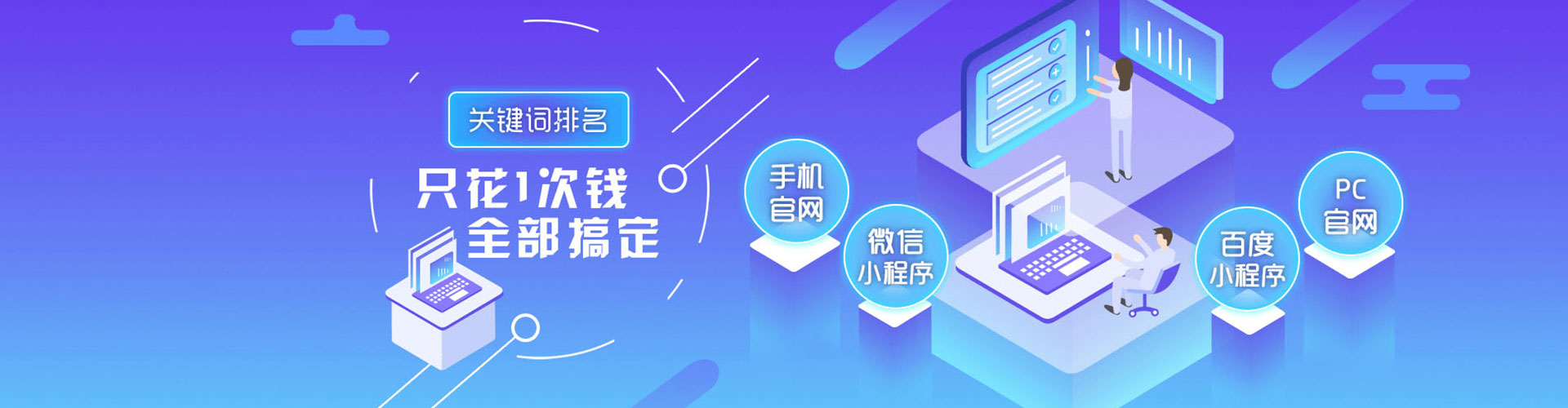 绿春头条信息流